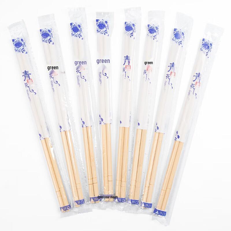 

Yinmei Individually Wrapped Disposable Bamboo Chopsticks 1000 Pairs