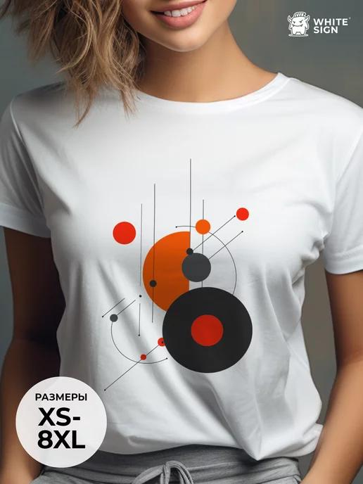 Stylish Abstraction cotton oversized T-shirt M