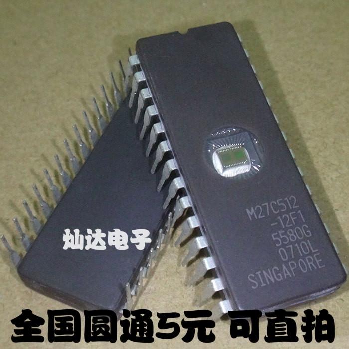 BEST QUALITY 10pcs/LOT M27C512-12F1 27C512 M27C512 27C512-12F1 DIP-28 EPROM IC CHIPS Drive IC Chips IC