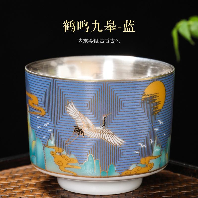 NEW Enamel Color 999 Pure Silver Inner Liner Ruihe Kung Fu Tea Master Cup Home Set Gift Box