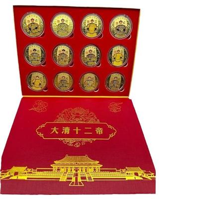 Gift Box of the Twelve Emperors of the Qing Dynasty Commemorative Medals, 12 Gold Plated Commemorative Coins, Chinese Style Gift, Souvenir