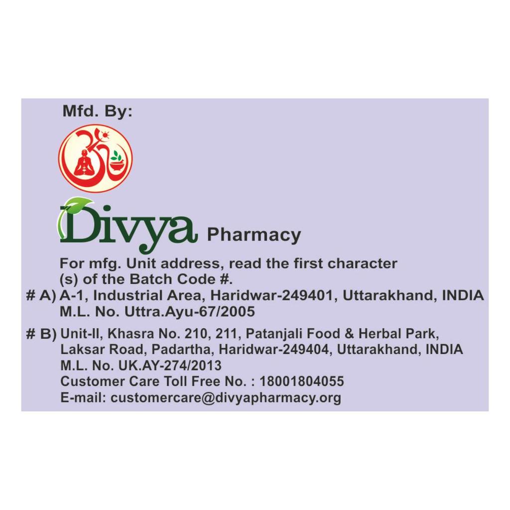 Divya Sarvakalp Kwath, Patanjali, Divya Sarvakalp Kwath