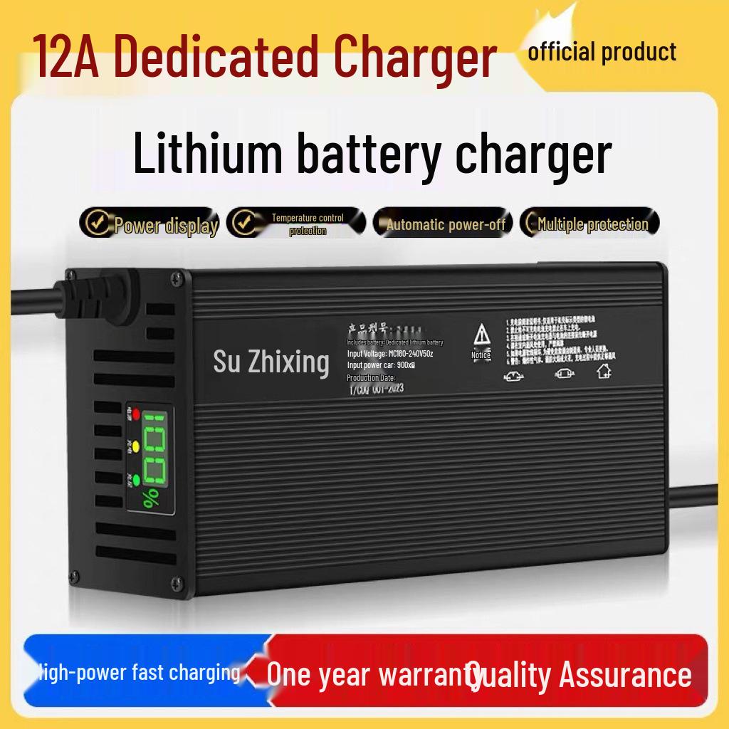 High-Power 72V 12A Smart Lithium Battery Charger with Aluminum Shell, for 84V-88.2V Ternary Lithium Phosphate (Fast Charge)