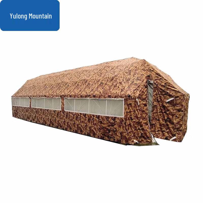 Yulongshan 37sqm Mesh Frame Folding Field Tent