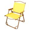 OEING Outdoor Portable Folding Camping Chair