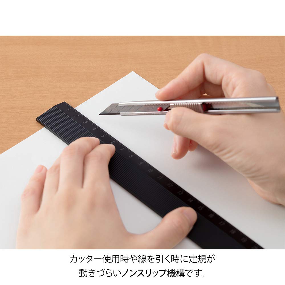 DESIGNPHIL MIDORI Aluminum 42279006 Ruler, 30cm, Non-Slip, Black,