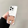 Cartoon Yier Bubu Wireless Charging Case for iPhone 17 Air 16 E 15 14 Plus 13 12 Mini 11 Pro Max Transparent Silicone Edge Cover
