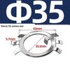 65MN Manganese 304 Stainless Steel Six-Claw Anti-Loosening Lock Nut Washer