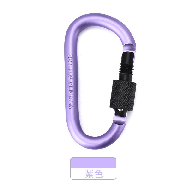 Type D Carabiner With Lock Professional Climbing Carabiner D Shape Mountaineering Buckle Hook Safety Lock Outdoor Survival Gear