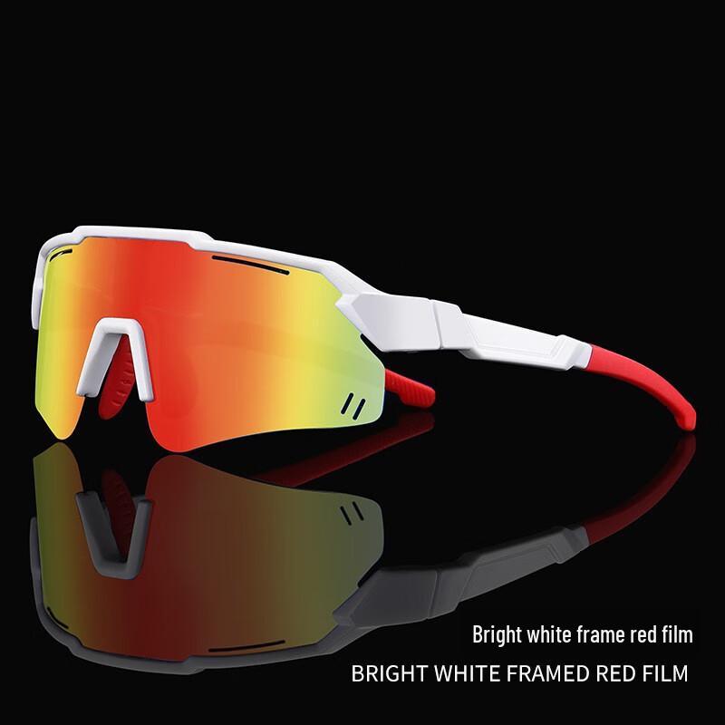 Kids Cycling Sunglasses One Size