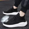 Men's Running Shoes Fashion Sneakers Lightweight Breathable Flying Knitting Lace Up Mesh Athletic Walking Shoes Workout Casual Sports Shoes for Men