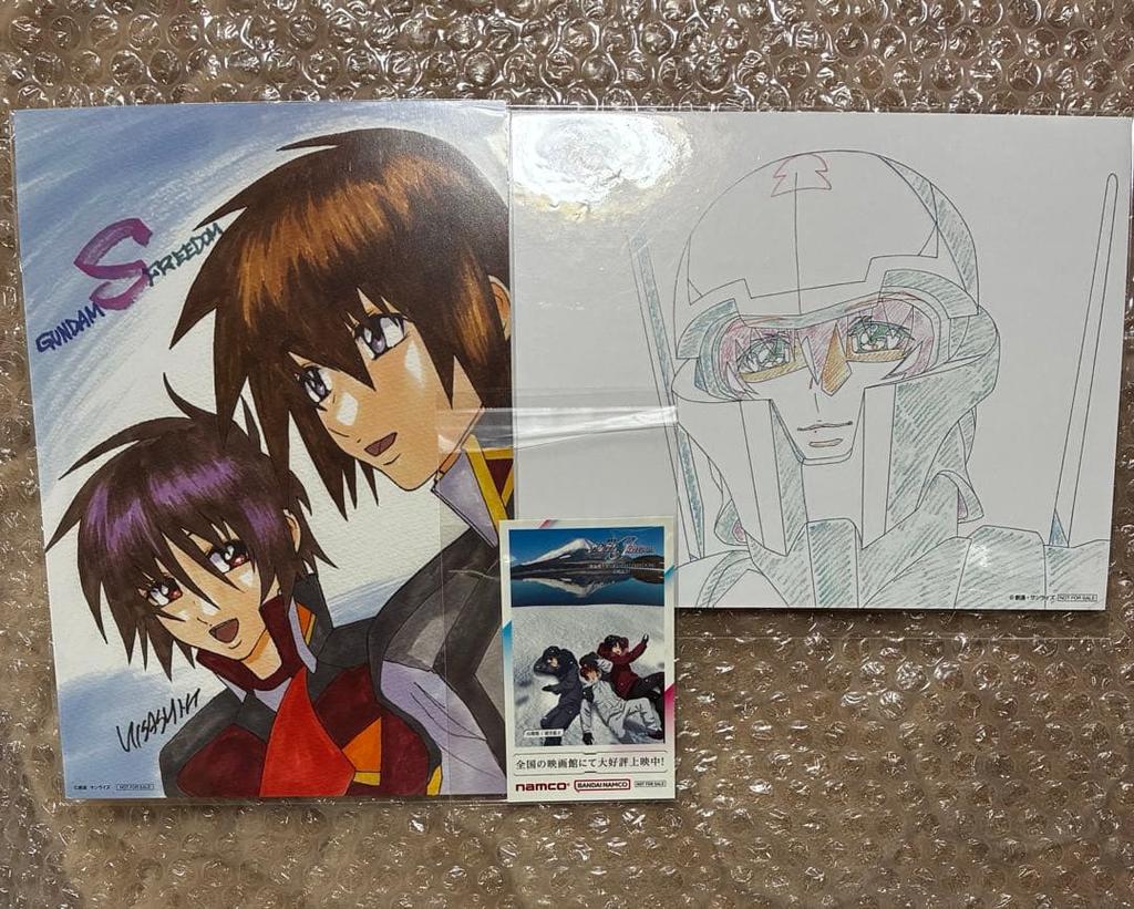 [USED] Gundam SEED FREEDOM admission bonus Namco local sticker from Yamanashi