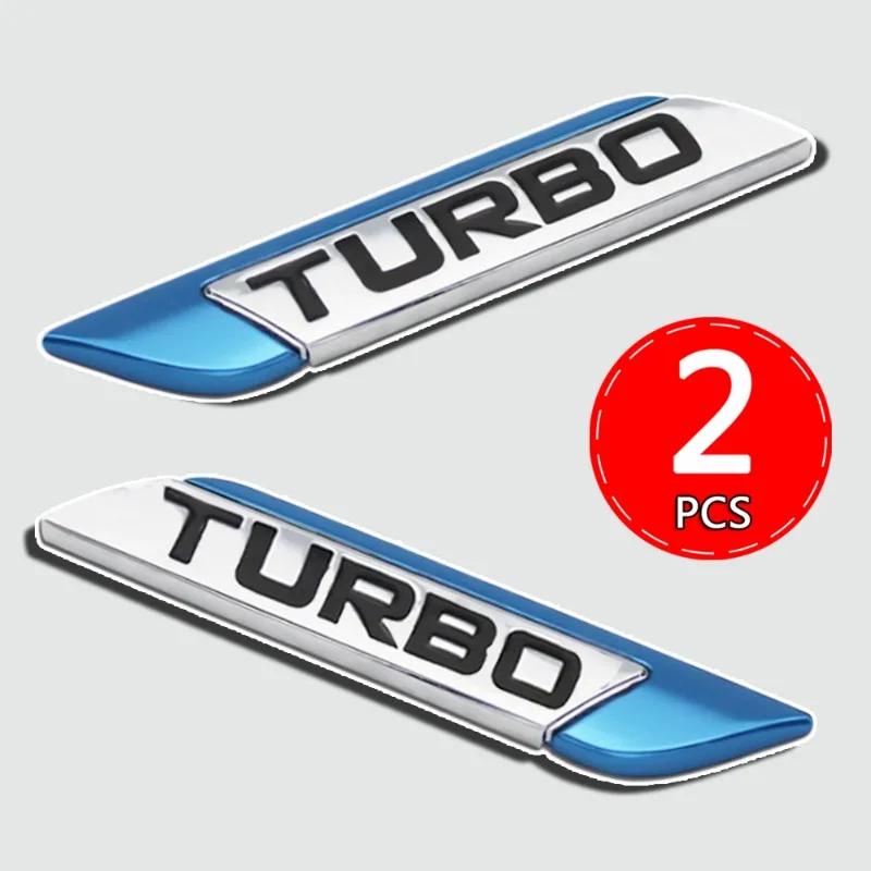 TURBO 3D металлическая эмблема значок для кузова автомобиля универсальный внешний стиль автомобиля эмблема наклейки декоративные наклейки
