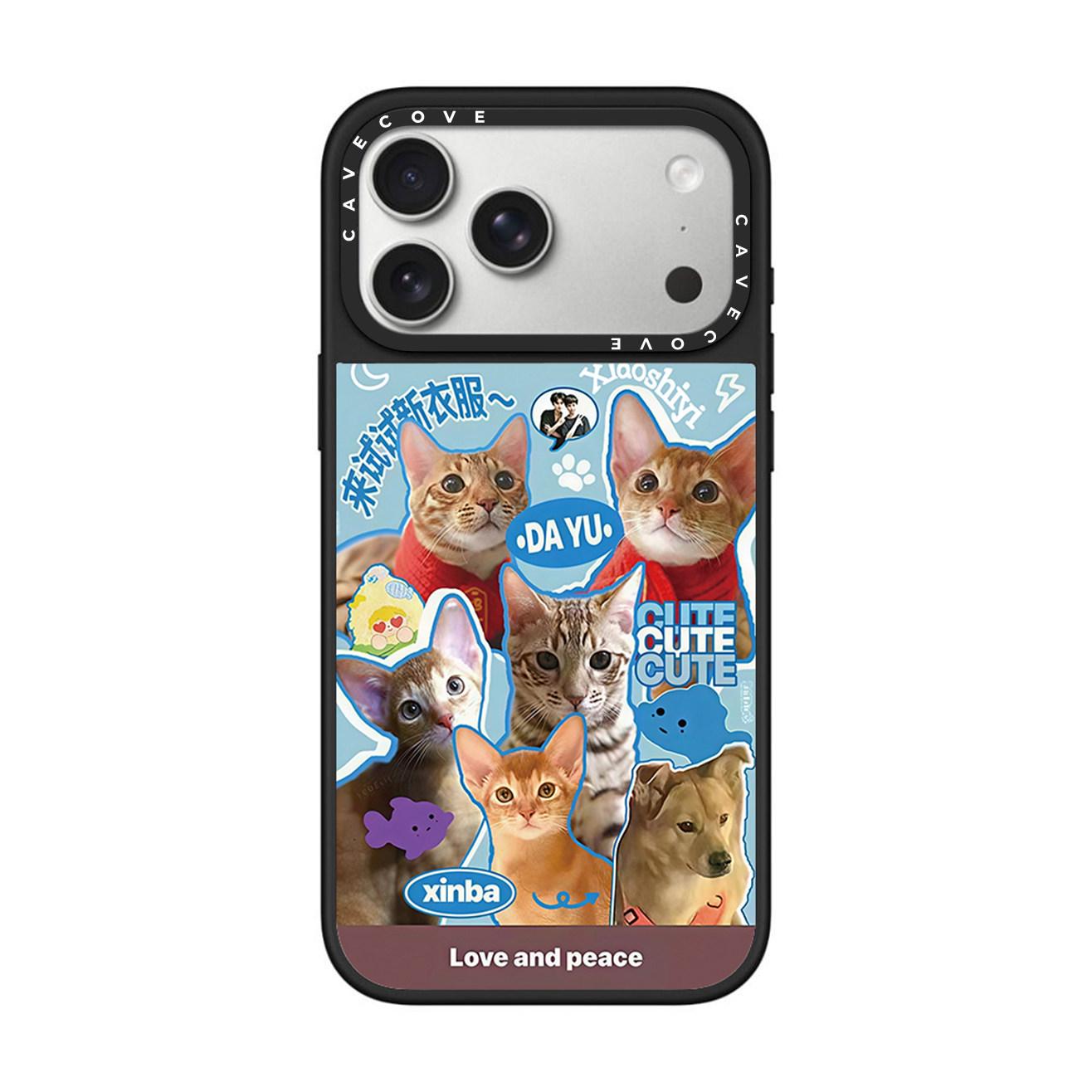

Zi Yu Kitten MagSafe Phone Case: Fits Apple 17 Pro Max & 15 Pro, Full Coverage iPhone 13 Pro Max