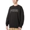 Puma Letter Print Casual Breathable Sports Crew Neck Sweatshirt Men sweatshirt Black 623427-01