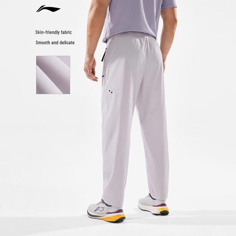 LI-NING Men s Fitness Straight-Leg Water-Repellent Pants AYKV843 L