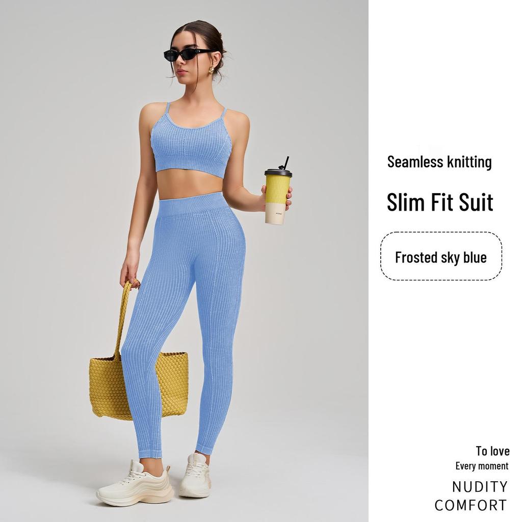 European Seamless Yoga Pants & Shockproof Vest Set