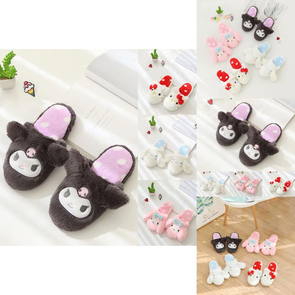 Cozy Kuromi My Melody Warm Indoor Slippers Shoes With Soft Furry Texture