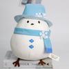 Soft Plush Bird Toy With Short Plush Material For Kids And Collectors