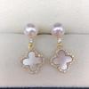 Natural Freshwater Pearl Earrings, Classic Four Leaf Clover Fashion, Simple and Retro Temperament Earrings for Women