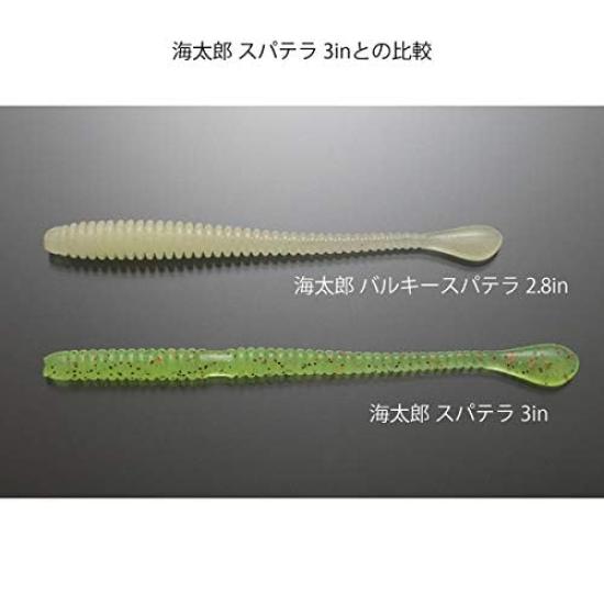 purchase x 10 Issei Umitaro Worm Bulky Spatula inch Chart Rainbow Lure [Bulk sets] 2.8 #15