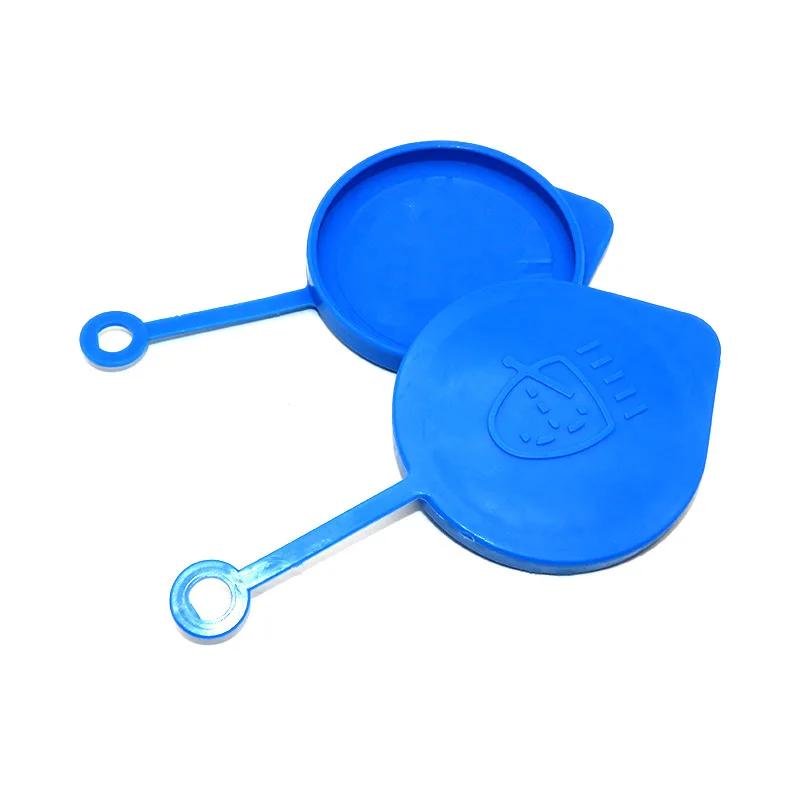 Car Windshield Wiper Washer Fluid Reservoir Tank Cap Blue For Honda CRV Civic Accord Fit CITY 38513SB0961
