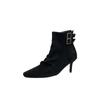 Women's Fashion Ruched Square-toe Suede Short Boots Ladies' French Style Stiletto High Heel Slim Ankle Boots