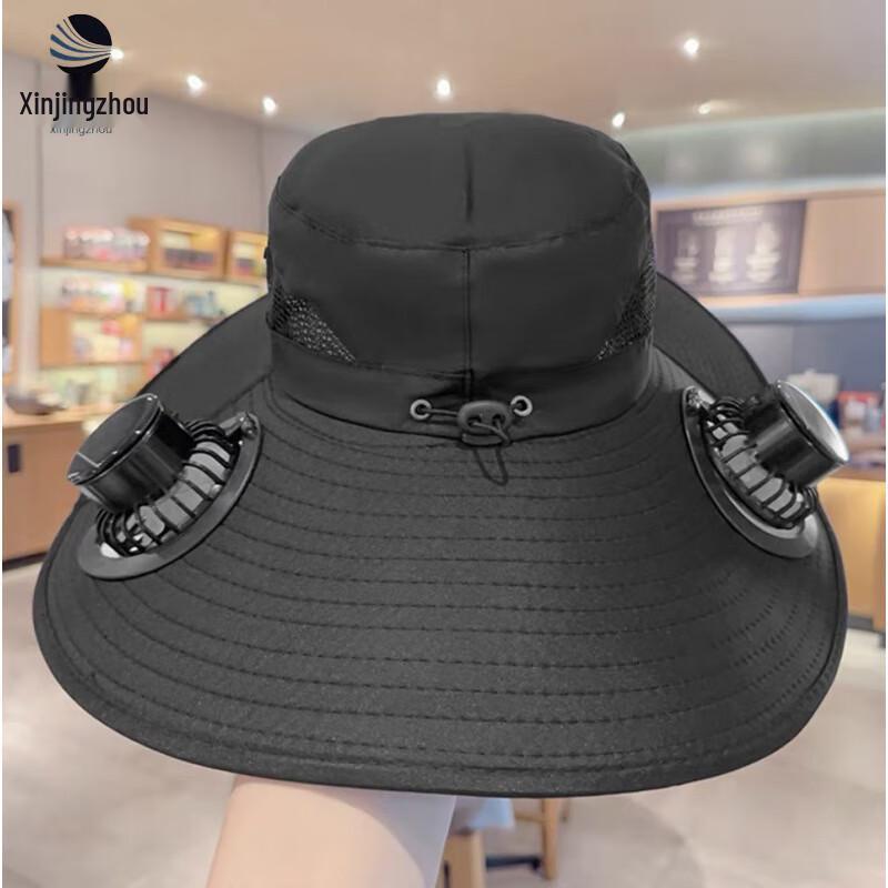 Xin Jing Zhou Solar-Powered Large Brim Cooling Fisherman Hat