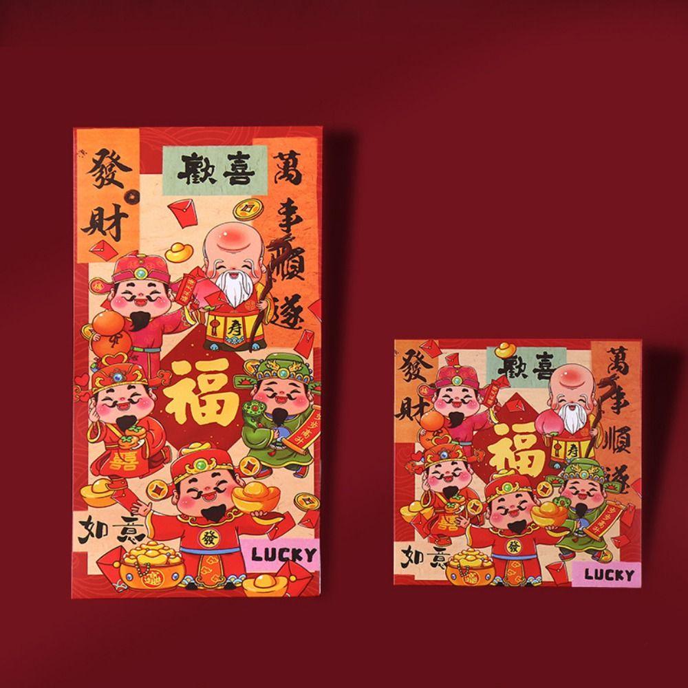 12pcs/set Traditional Lucky Red Envelope Cartoon Fortune Hongbao Red Packet  Spring Festival