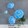 6pcs Arttifiical Ranunculus Flower Branch 4 Heads Tea Rose for Wedding Party Home Table Floral Decoration