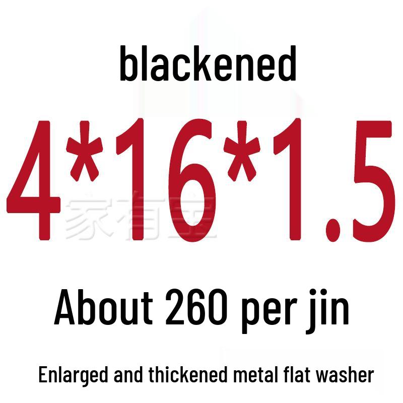 Round Blackened Thickened Metal Washer (M4-M16)