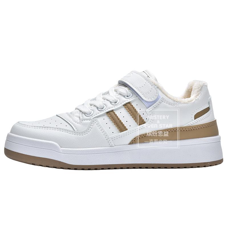 New products are on sale in autumn and winter, new velvet little white shoes, women's Velcro versatile cotton shoes 690