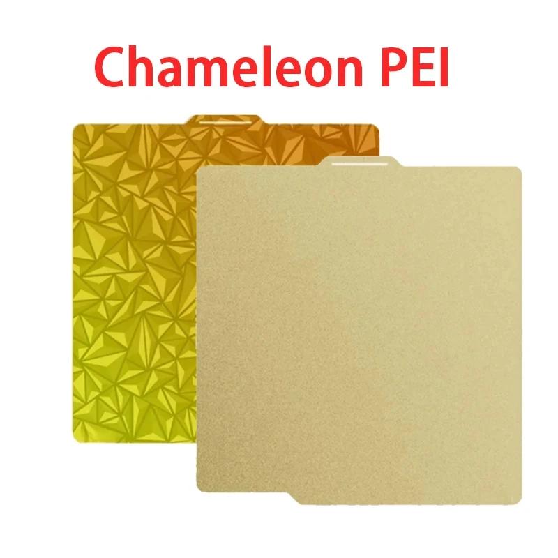 For Bambu Lab P2S Build Plate P1S X1C Pei Textured 257x257 H1H PEY Peo Sheet Spring Steel For Bambulab P2S Bamboo P1P Hot Bed
