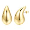 Retro Trendy Gold Color Chunky Waterdrop Dupes Drop Earrings Summer Fashionable Versatile Personality Glossy Teardrop Earring Jewelry Gift for Women