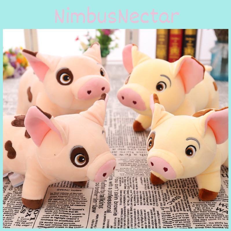Pig Charming Plush Stuffed Animal In Cartoon Style Perfect For Kids Birthday Present