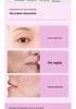 Korean Ice Roller Facial Massager - Beauty Device for Skincare