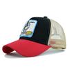 Tongue Duck Hat Cartoon Embroidered Baseball Hat Sunshade Hat Cool Fashion