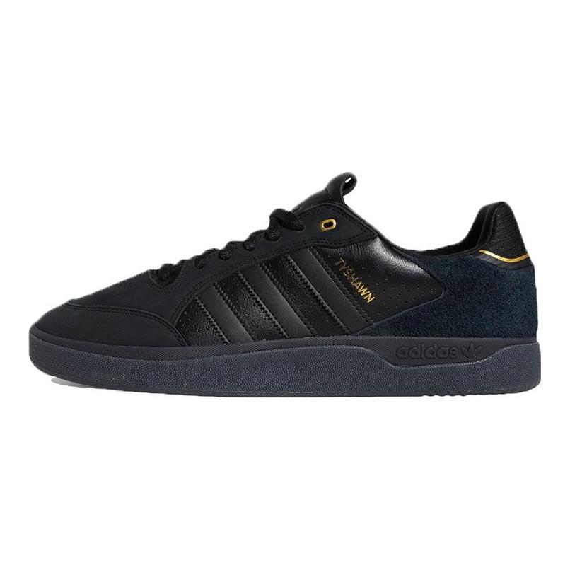 adidas Tyshawn Low