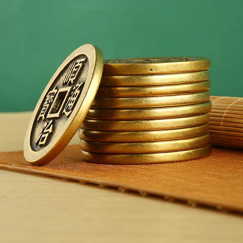 Large Thickened Brass Copper Five Emperors Coins: Kangxi, Jiaqing, Yongzheng, Shunzhi, Qianlong - Ancient Style Entrance Decor