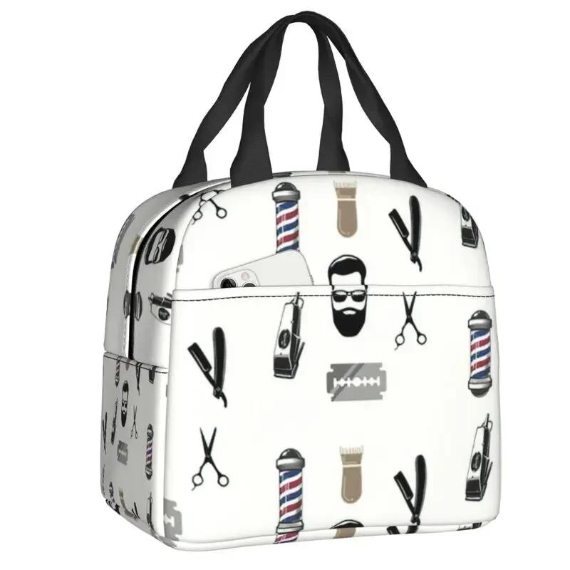 Custom Barber Shop Hairdresser Lunch Bag Women Cooler Thermal Insulated Box for Kids School Work Picnic Food Tote Bags