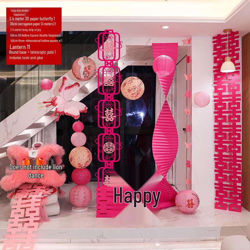 Double Happiness Wedding Room Decor Set: Non-Woven Fabric Papercut for Bride and Groom's Bedroom or Hotel.