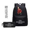 Football Printed Student Backpack Multifunctional Usb Interface Large Capacity Leisure Travel Backpack