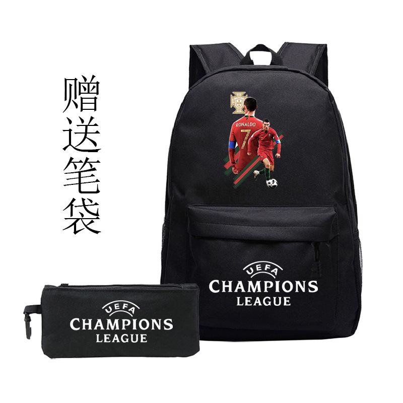 Star Peripheral Printed Backpack Large Capacity Multi-Functional Travel Bag Primary And Secondary School Students Leisure Schoolbag no specification