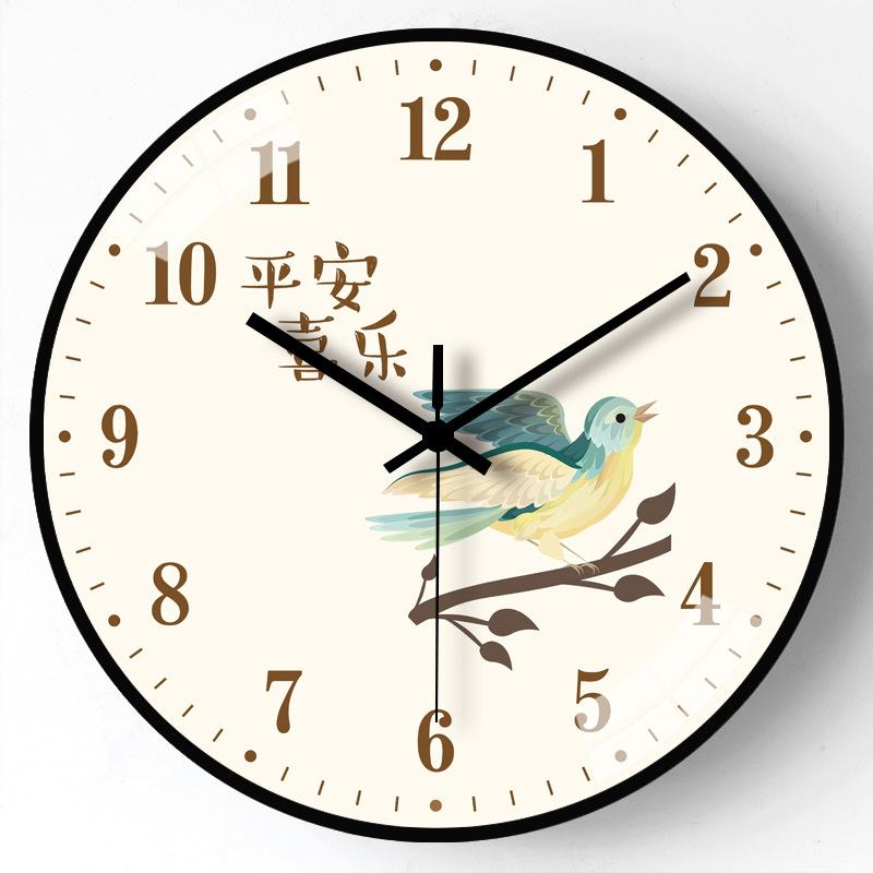 12-inch 30cm Everything Ruyi Home Living Room Mute Wall Clock Simple Creative Bedroom Clock