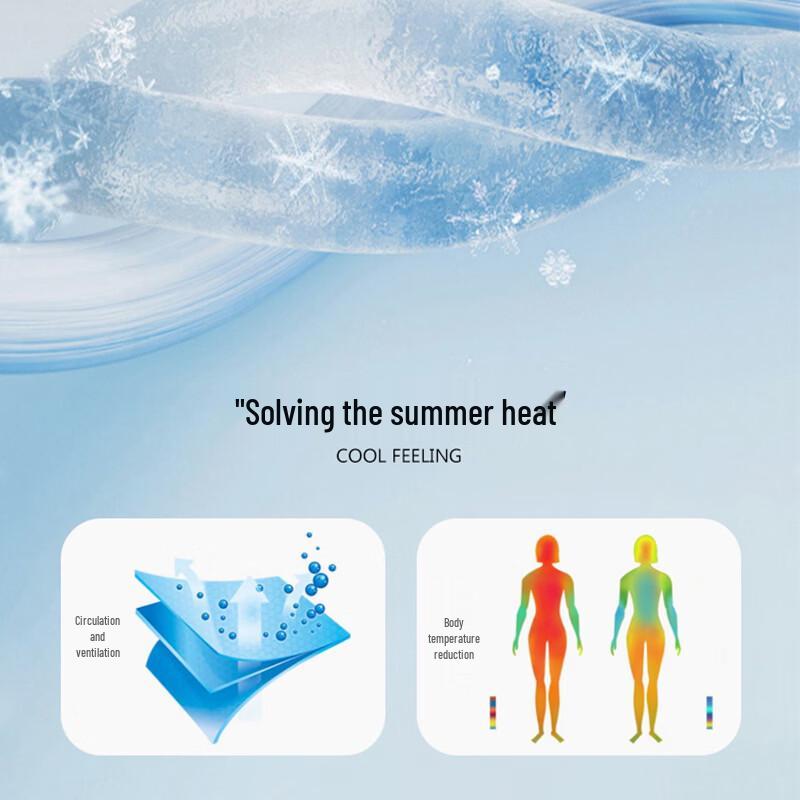 MiiOW Men's Sun Protection Hooded Jacket