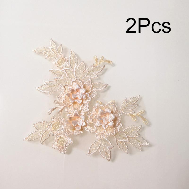 2Pcs Flower Embroidered Trim Lace Applique Fabric Craft Sewing Motif Dress Decoration Wedding Bridal DIY Patches Hollowed Out