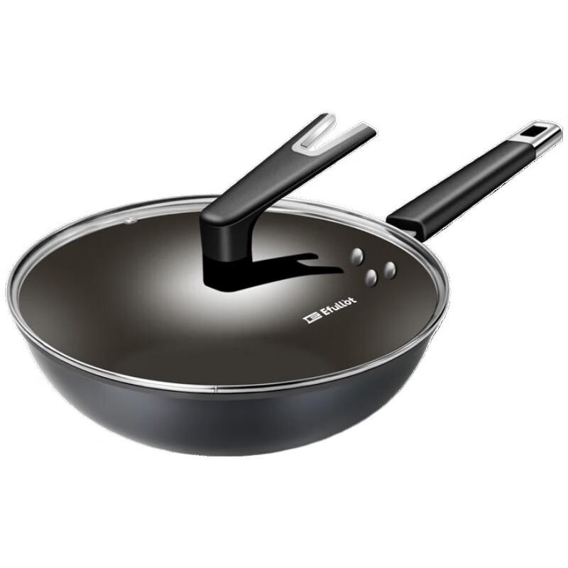 

Effler Titanium Non-stick Wok