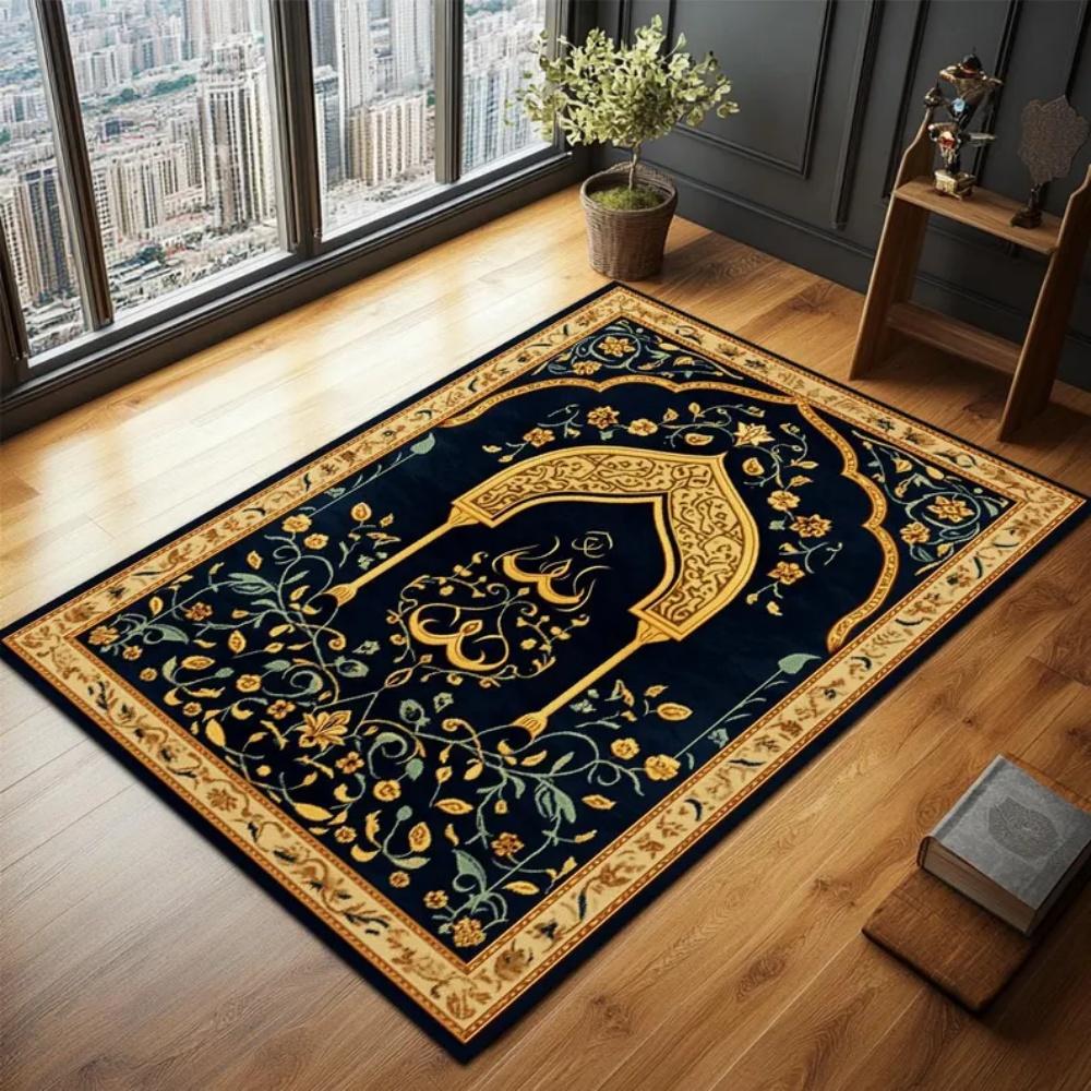 Islamic Prayer Rug Mihrab Arch Pattern Non Slip Mat for Prayer Room Mosque Home Decor with Qibla Compass Perfect