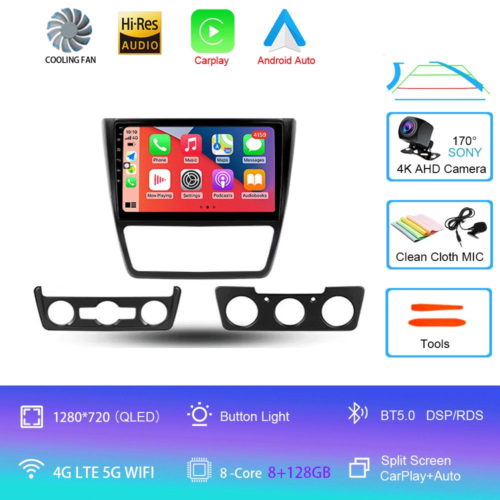 Car Radio Android 14 CarPlay Auto For Skoda Yeti 5L 2009 - 2014 Multimidia Video Player Navigation GPS 4G DSP 2din DVD Stereo BT