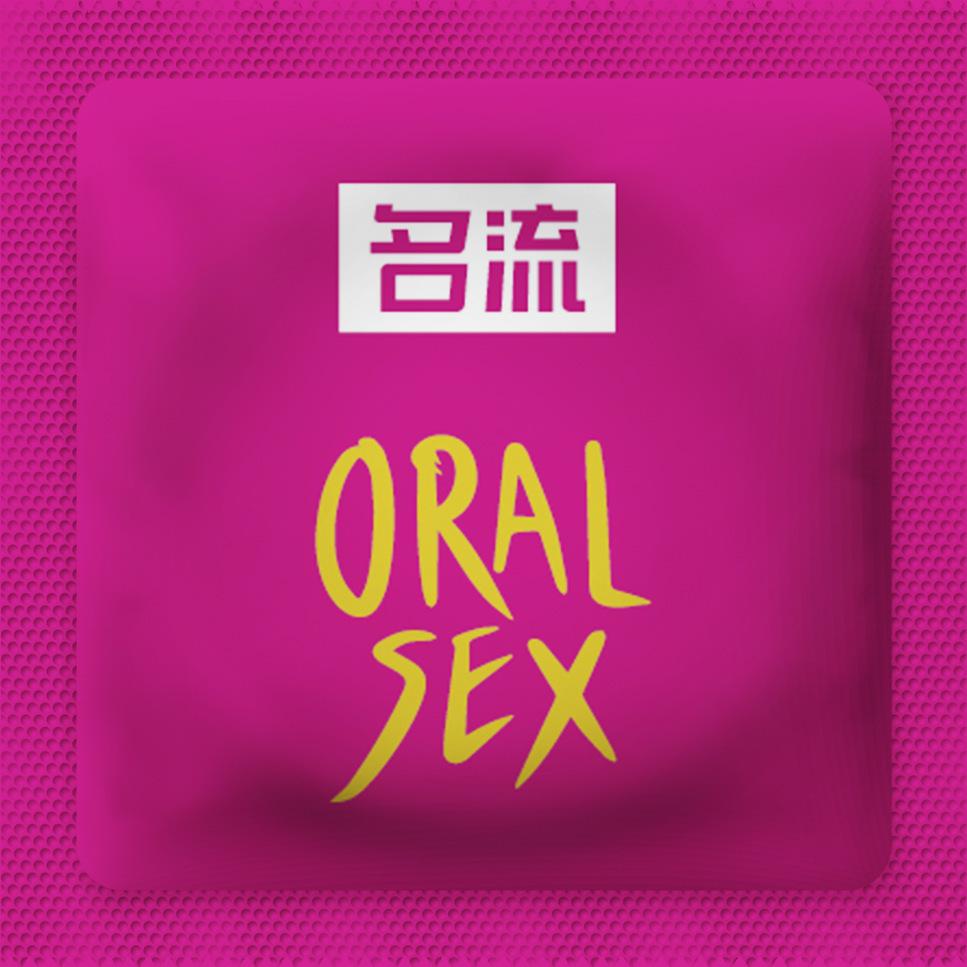 Mingliu 10pcs/lot Oral Sex Condoms Cherry Flavor Latex Condones Penis Sleeve Sex Toys for Men